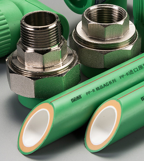 AG系列PP-R精品管